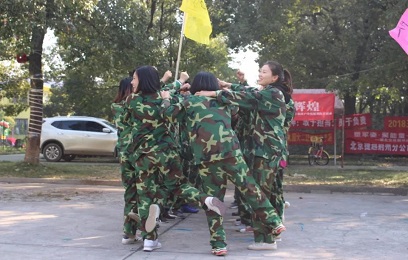 “鑄造優(yōu)秀團(tuán)隊(duì)，共創(chuàng)華禹輝煌”----華禹護(hù)欄幸福村戶外拓展訓(xùn)練營活動(dòng)
