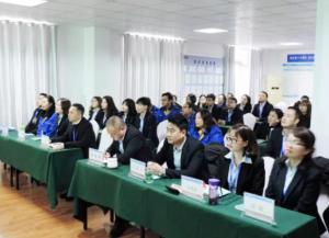 華禹護欄2019年年度總結(jié)大會圓滿落幕